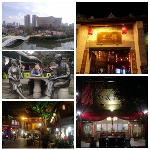  气质来源于历史和文化