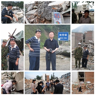 不忘灾难   方得安宁